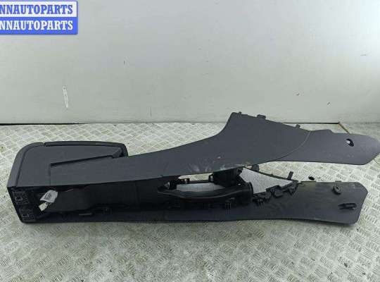 купить Подлокотник на Volkswagen Passat B6