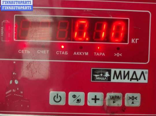 купить Накладка на порог внутренняя (салона) на BMW 5 E39 (1995-2003)