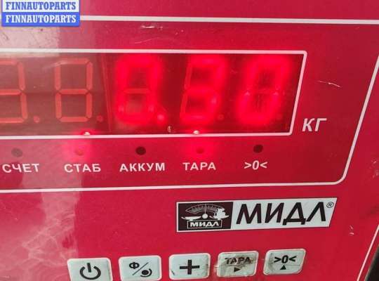 купить Кожух ГРМ на Volkswagen Bora