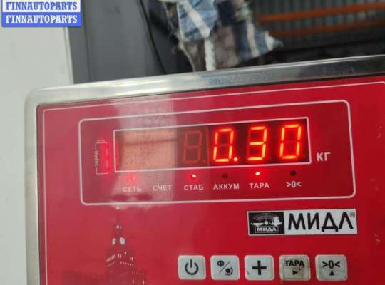 купить Цилиндр сцепления рабочий на Volkswagen Passat B4