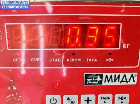 купить Замок багажника на Opel Omega B (1994-2003)