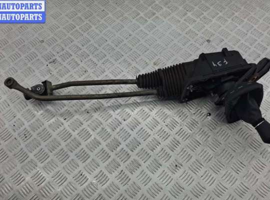 купить Кулиса КПП на Audi A4 B5 (1994-2001)