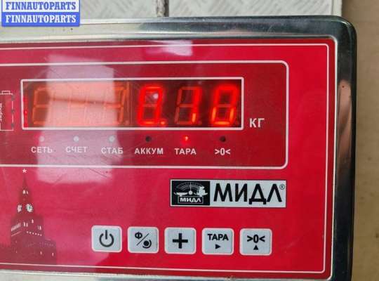 купить Пробка расширительного бачка на Audi A4 B5 (1994-2001)