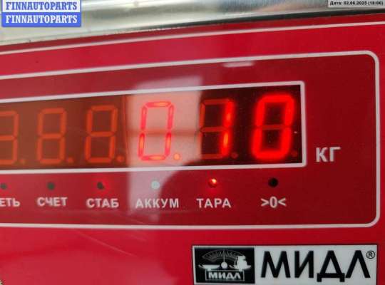 купить Кронштейн бампера переднего на Ford Focus II (2004-2011)