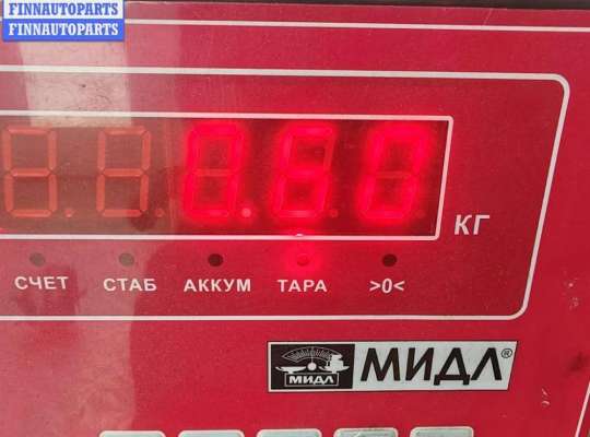 купить Подушка крепления двигателя на Volkswagen Passat B5+ (GP)