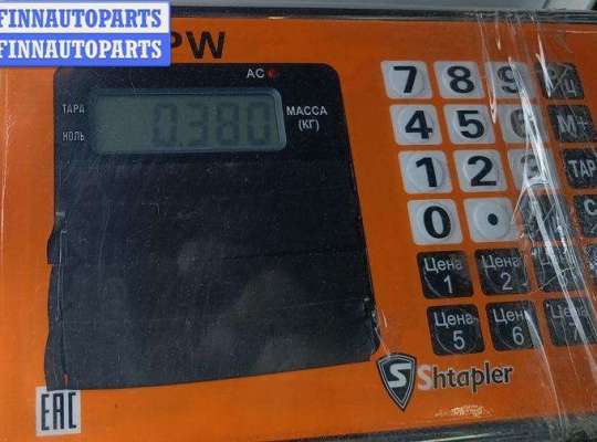 купить Фара противотуманная левая на Citroen Xsara