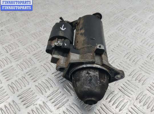 купить Стартер на Opel Astra G (1998-2004)