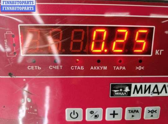 купить Сопротивление отопителя на BMW 5 E39 (1995-2003)