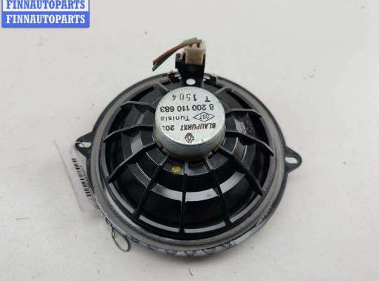 купить Динамик двери задней правой на Renault Scenic II (2003-2009)