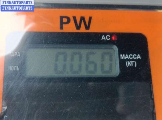 купить Джойстик регулировки зеркал на Audi A6 C4 (1994-1997)