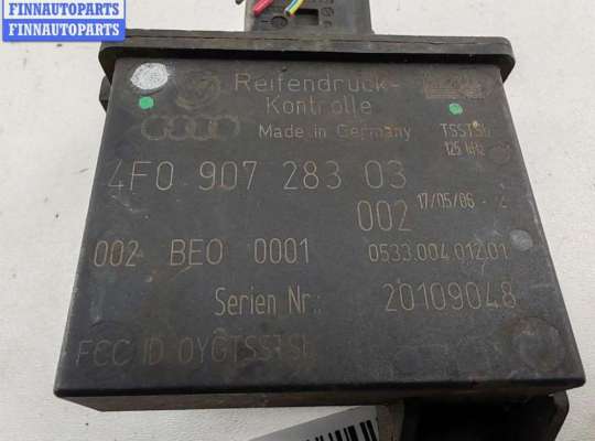 купить Датчик давления в шине на Audi Q7 4L (2005-2015)