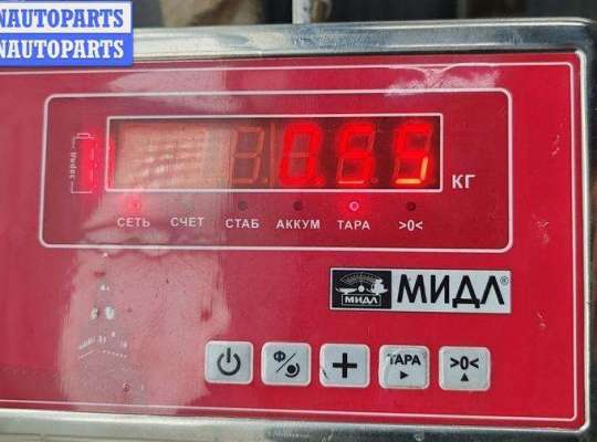 купить Форсунка топливная на Hyundai H1 / Starex