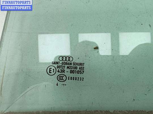 купить Стекло двери задней левой на Audi A4 B7 (2004-2008)