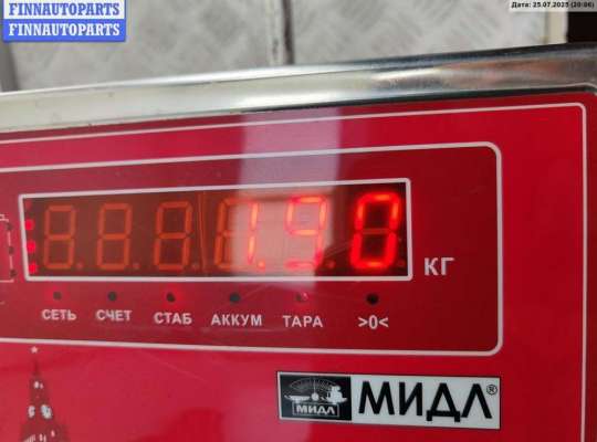 купить Пружина подвески задняя на Renault Megane II (2002-2008)