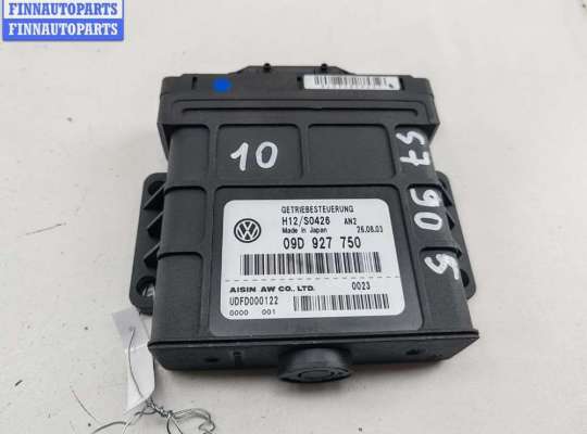 купить Блок управления АКПП на Volkswagen Touareg
