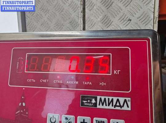 купить Блок управления АКПП на Volkswagen Touareg