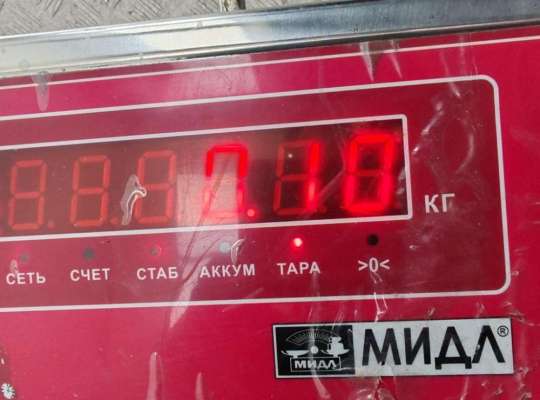 купить Активатор (привод) замка двери сдвижной на Citroen Berlingo (2003-2007)