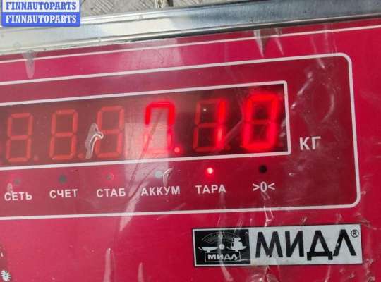 Активатор замка