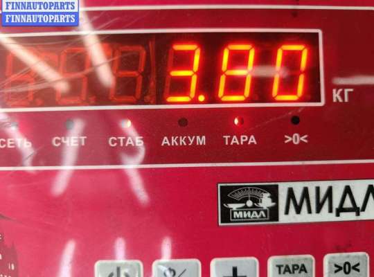 купить Расходомер (измеритель потока воздуха) на Volvo S40 / V50 (2004-2013)