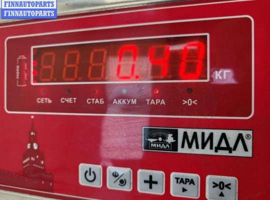 Сигнал (клаксон) на Fiat Stilo