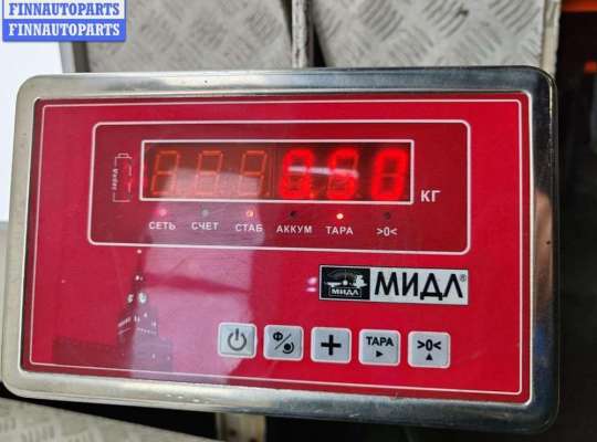 купить Блок предохранителей на Peugeot 307