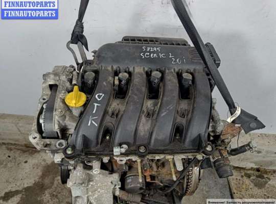 купить Двигатель (ДВС) на Renault Scenic II (2003-2009)
