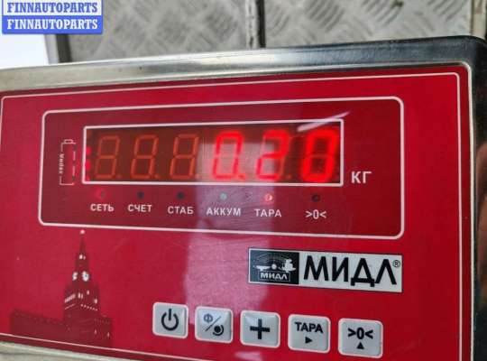 купить Клапан управления турбиной (актуатор) на Opel Astra G (1998-2004)