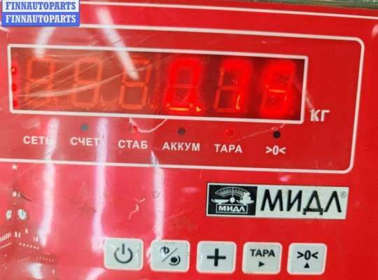 купить Замок двери задней левой на Volkswagen Sharan (1995-2000)