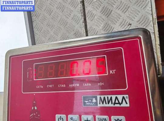 купить Патрон лампы фары на BMW 5 E39 (1995-2003)