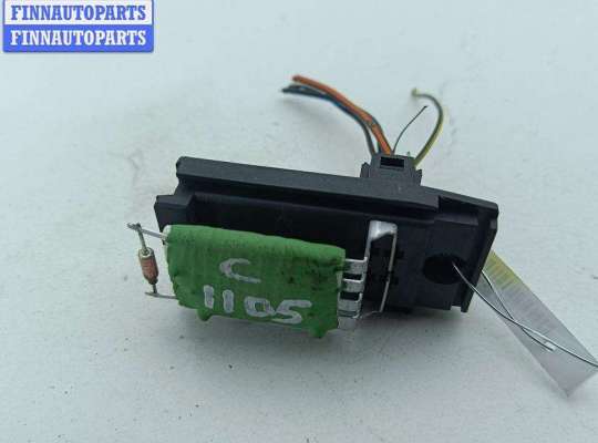 купить Сопротивление отопителя на Ford Focus I (1998-2005)