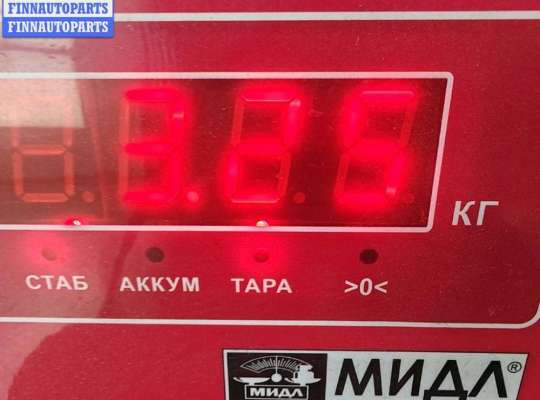 купить Вал промежуточный на Opel Vectra C (2002-2008)