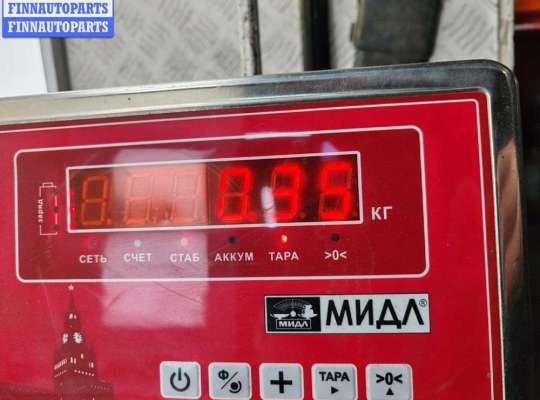 купить Блок управления на Volkswagen Passat B6