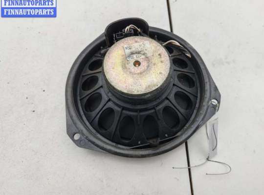 купить Динамик двери задней правой на Opel Vectra C (2002-2008)