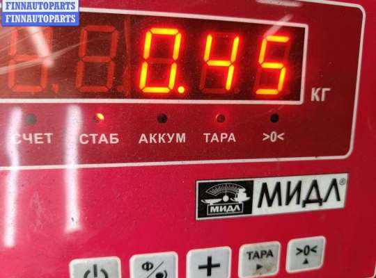 купить Цилиндр сцепления главный на Opel Omega B (1994-2003)