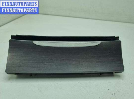 купить Пепельница на Volkswagen Passat B7