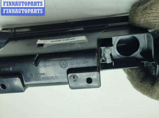 купить Пепельница на Volkswagen Passat B7