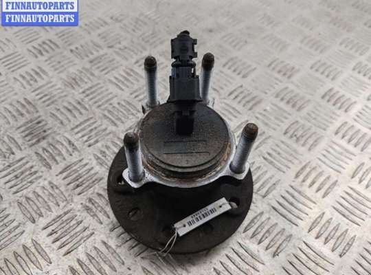 купить Ступица задняя правая на Opel Vectra C (2002-2008)