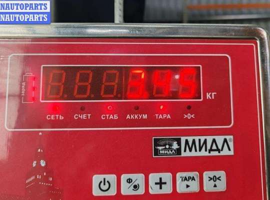 купить Ступица задняя правая на Opel Vectra C (2002-2008)