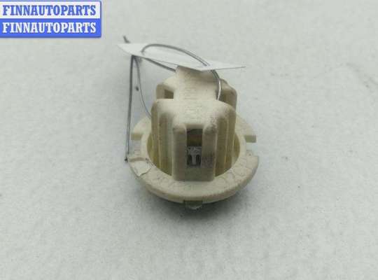 купить Патрон лампы фонаря на Opel Vectra C (2002-2008)