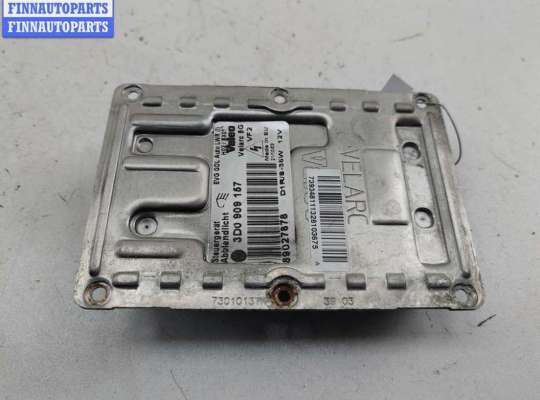 купить Блок розжига фар (ксенон) на Volkswagen Touareg