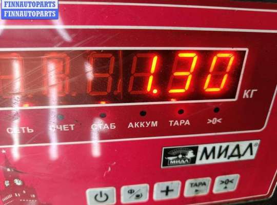 купить Педаль сцепления на Opel Astra G (1998-2004)