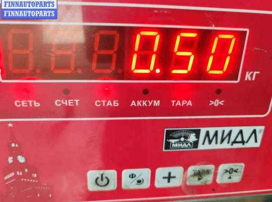 купить Рычаг подвески передний правый на Volkswagen Passat B5+ (GP)