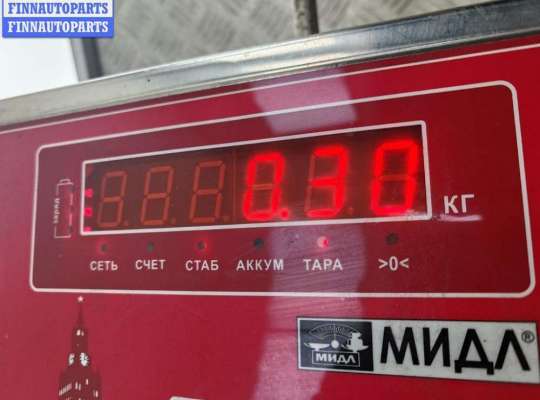 купить Замок багажника на Citroen Berlingo B9 (2008- )