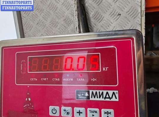 купить Патрон лампы указателя поворота на BMW 5 E39 (1995-2003)