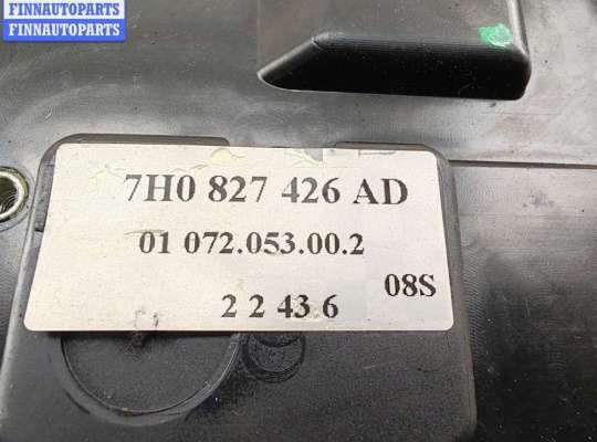 купить Замок багажника на Volkswagen Caddy (2004-2010)