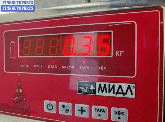 купить Ручка двери наружная задняя правая на Ford Focus III (2011-2018)