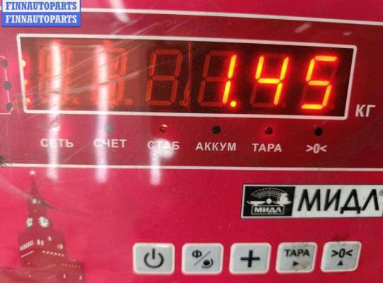 купить Бачок омывателя на Audi Q7 4L (2005-2015)