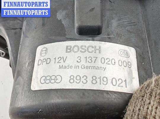 купить Двигатель отопителя (моторчик печки) на Audi 80 B4 (1991-1996)