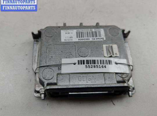 купить Блок розжига фар (ксенон) на Opel Vectra C (2002-2008)