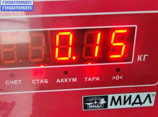 купить Поддон масляный на Volkswagen Passat B5